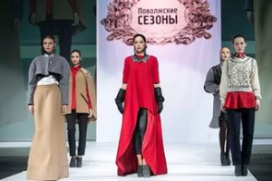 Оренбургские дизайнеры приняли участие в «Поволжских сезонах Александра Васильева» 